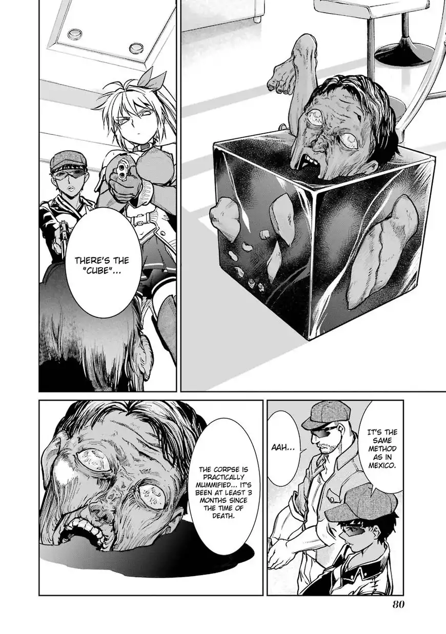 Mahou Shoujo Tokushuusen Asuka Chapter 11 11